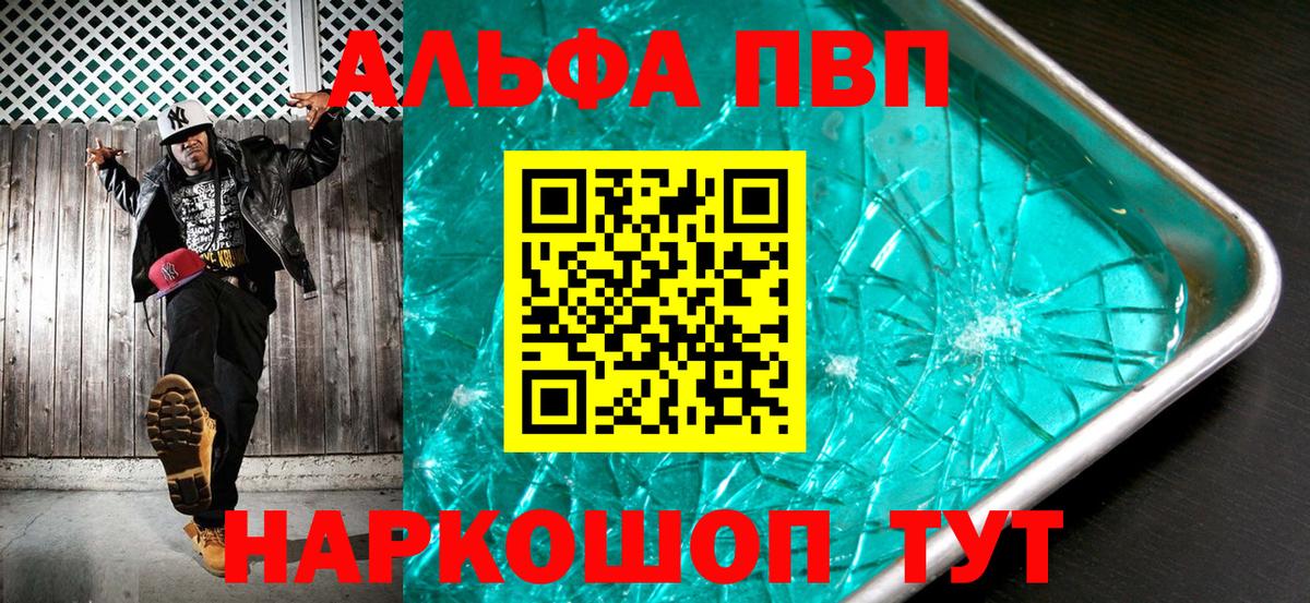 Cocaine Медногорск