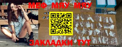 jwh Бугуруслан