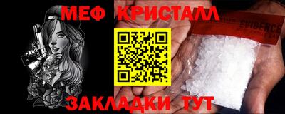 наркотики Бузулук
