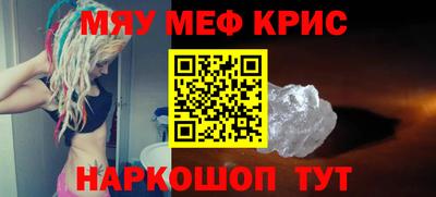 jwh Бугуруслан
