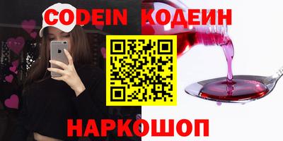 наркотики Бузулук