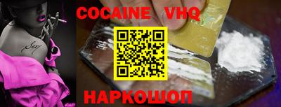 наркотики Бузулук