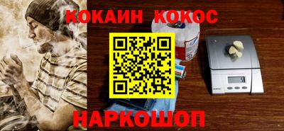 jwh Бугуруслан
