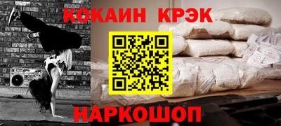 jwh Бугуруслан