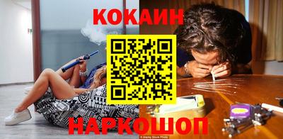 наркотики Бузулук