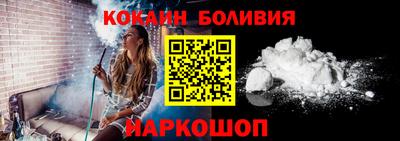 наркотики Бузулук