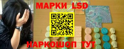 наркотики Бузулук