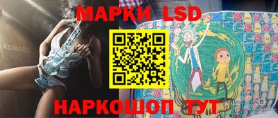 СК Будённовск