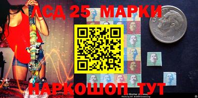 СК Будённовск