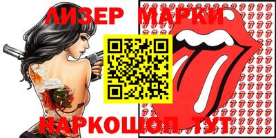 наркотики Бузулук