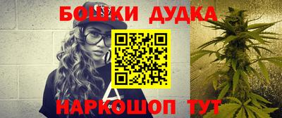mdma Чебоксары