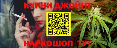 СК Будённовск