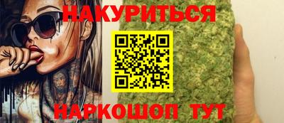 СК Будённовск