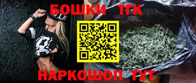 jwh Бугуруслан