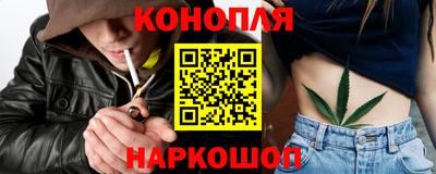 jwh Бугуруслан