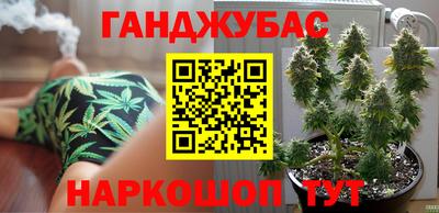 наркотики Бузулук