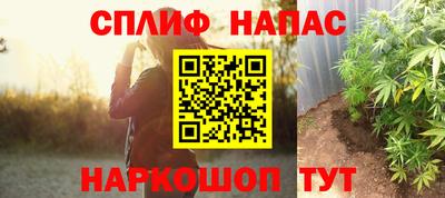 jwh Бугуруслан