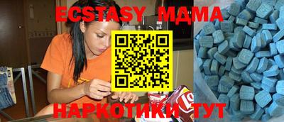 jwh Бугуруслан