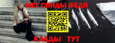 СК Будённовск