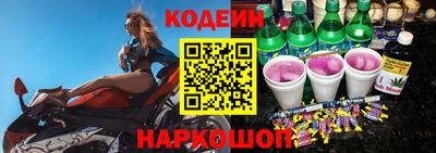 СК Будённовск