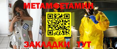 jwh Бугуруслан