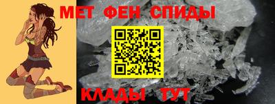 наркотики Бузулук