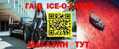 наркотики Бузулук