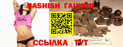 jwh Бугуруслан