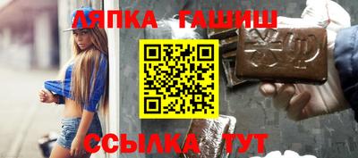 СК Будённовск