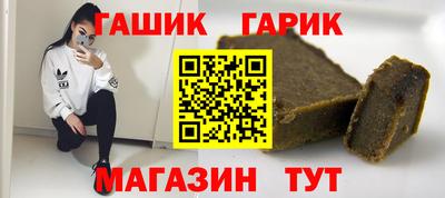 наркотики Бузулук