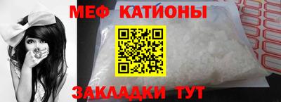 jwh Бугуруслан