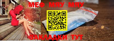 СК Будённовск