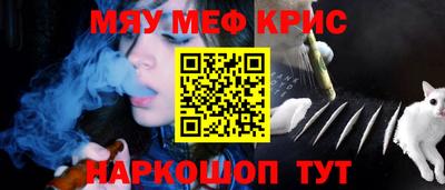 наркотики Бузулук