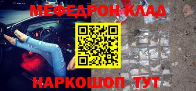СК Будённовск